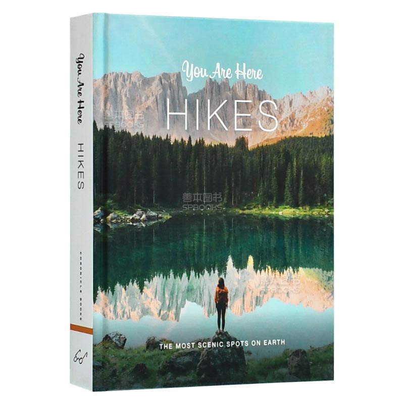 Outdoor Adventure Guide - كتاب 