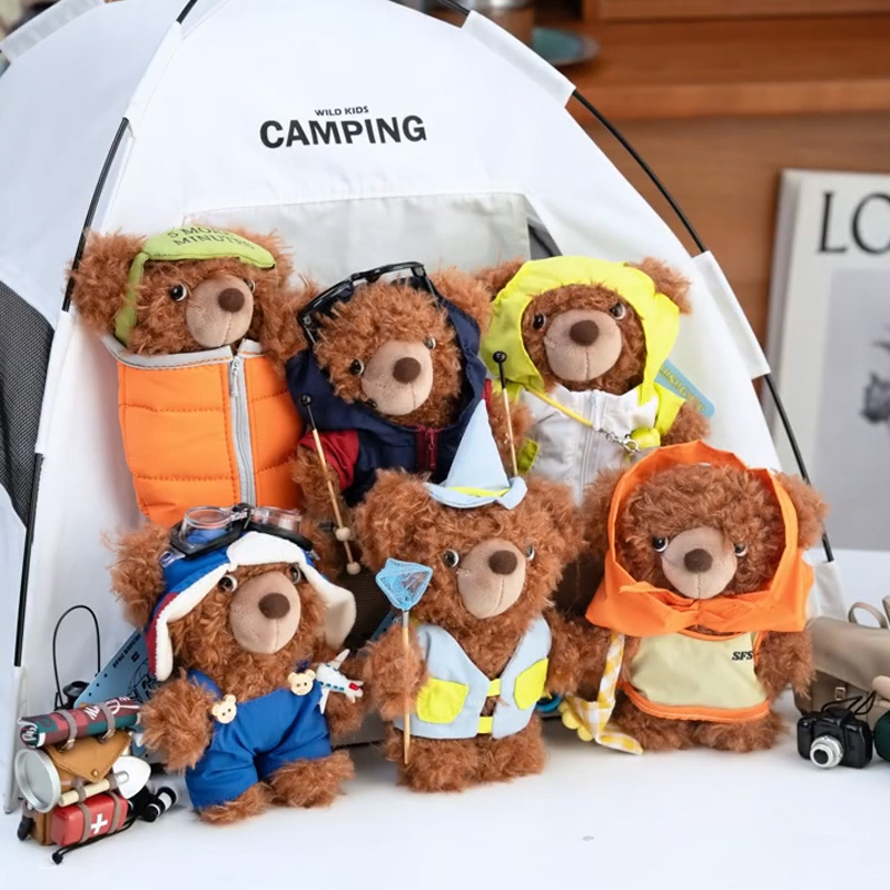 Outdoor Adventure Series - Gulu'S في الهواء الطلق حكاية سلسلة